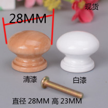 Round cabinet handle locker handle handle single hole handle household small handle single hole drawer handle