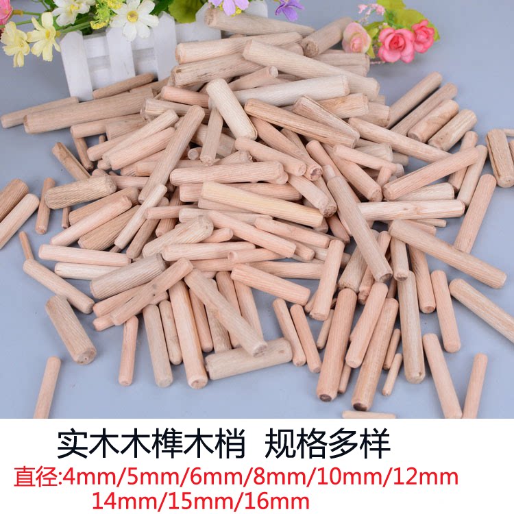 兄弟木艺厂