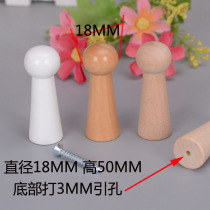Simple and practical DIY creative solid wood ball adhesive hook coat adhesive hook white solid wood hanger hook
