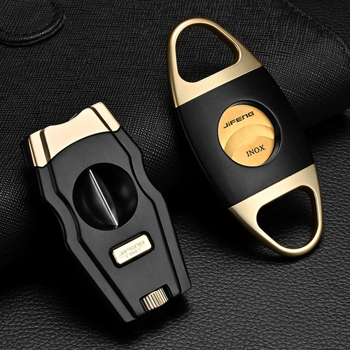 Ножницы, ветрозащитный комплект, зажигалка, набор инструментов, подарочная коробка