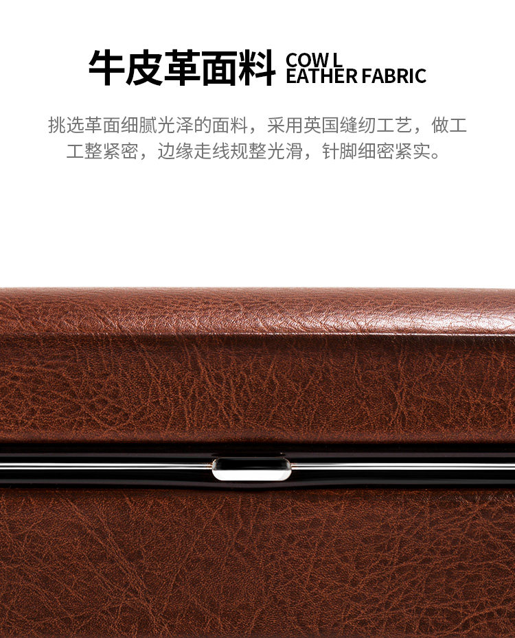 CLA-B0052 Cigar Details_04.jpg