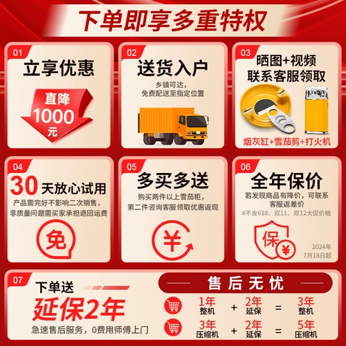 CIGARLOONG/茄龙 CL-370C сигарный шкаф из массива дерева, сигарный шкаф с постоянной температурой и влажностью, сигарный шкаф по немецкой технологии