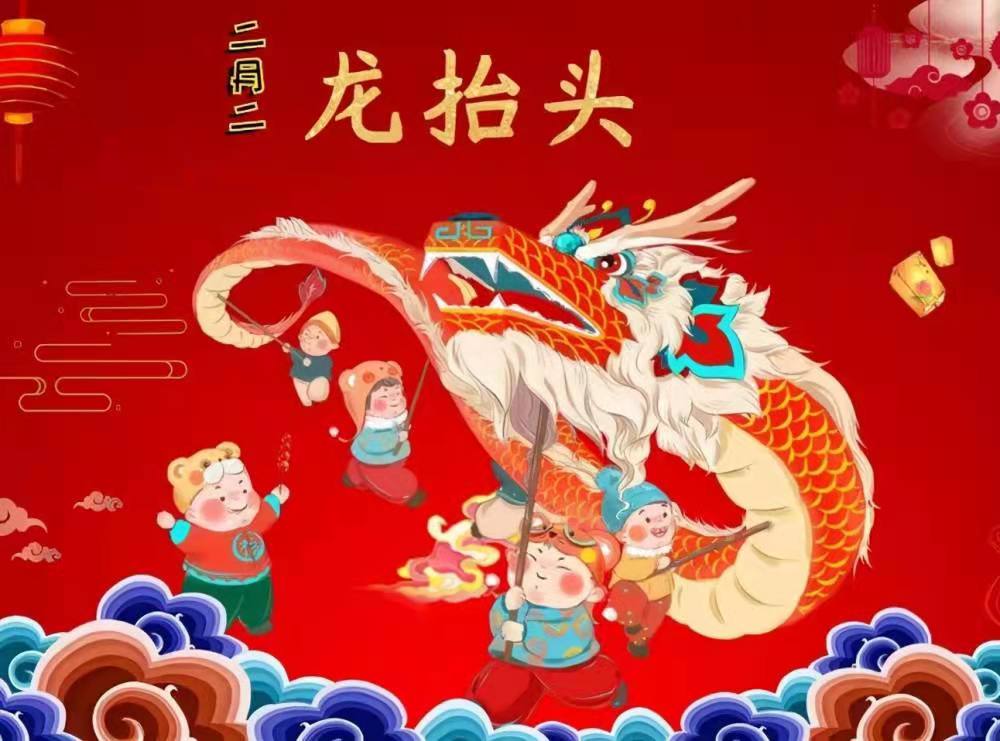 February Second Dragon head Chengdu Door-to-door Haircut Hair Shave Hair hair Souvenir Brush Individuality Custom Tire Fur Painting