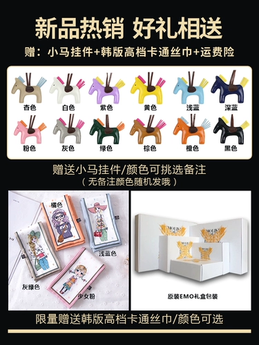 Брендовая сумка на одно плечо, Южная Корея