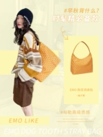 Грейпфрут желтый