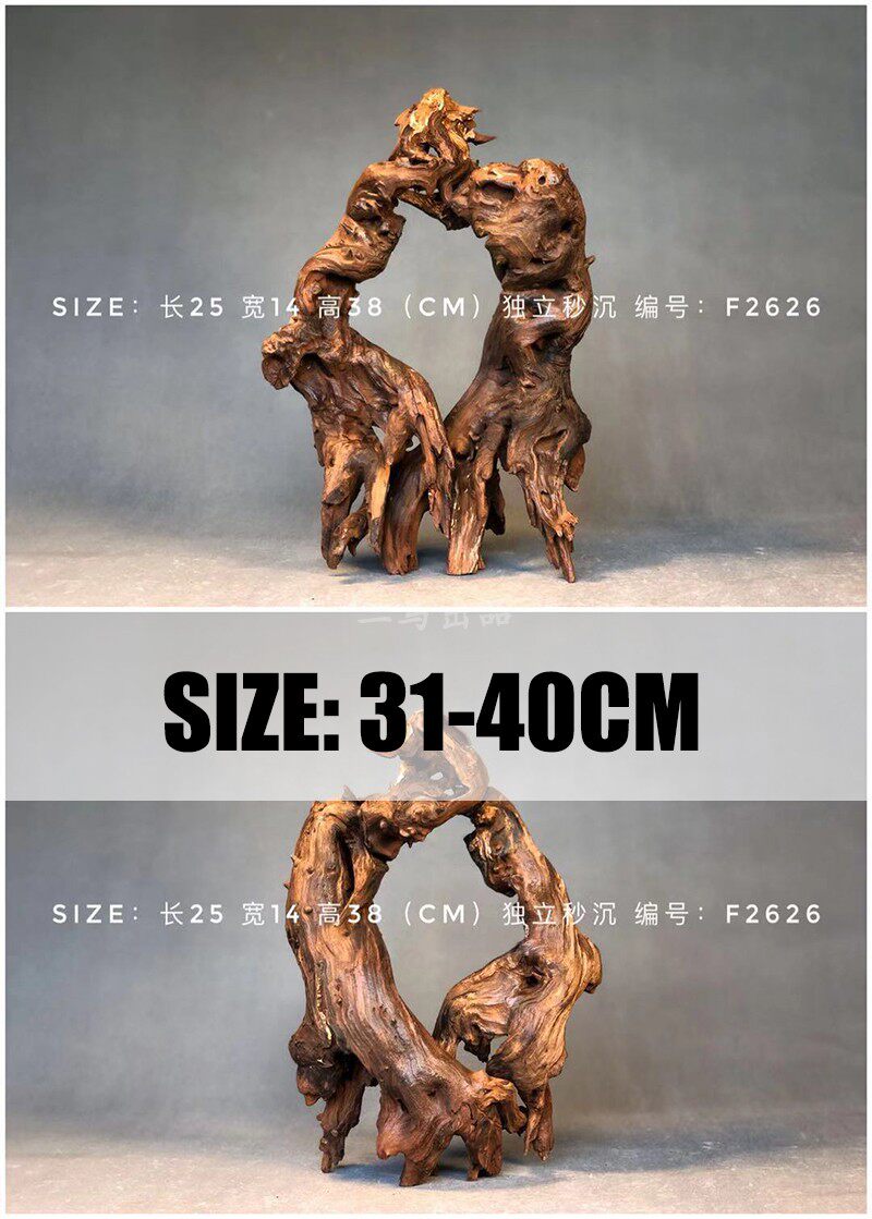 Natural wood fish tank with a second horse 31 - 40cm small fish tank decorated with purple teak cooking view