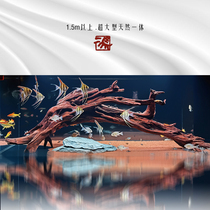Erma 1 5m or above large-sized sunken wood super-large boutique fish tank landscaping wood South American tank decorative arch bridge type no-cooking