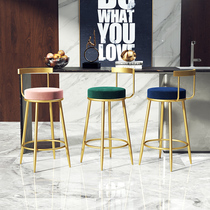 Bar chair Nordic Net red Golden simple modern bar milk tea cafe light luxury home iron stool