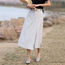 Summer a-shaped seven-point skirt pants womens summer pants skirt summer wide leg pants spring and summer 2021 New Pants Womens loose straight