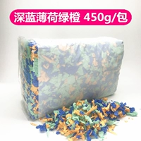 Синий, мятный, зеленый, оранжевый