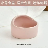 Вода розовый ветерок бассейн еды