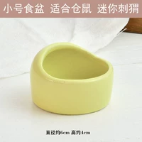 Нежный желтый бассейн