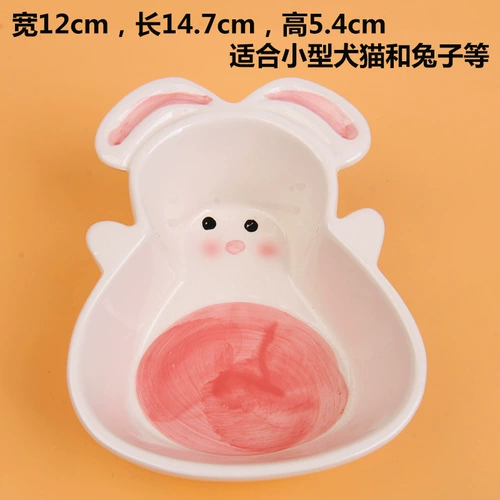 Керамическая обеденная тарелка, керамический кролик, домашний питомец