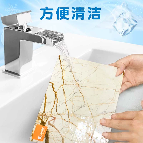 Jolly祖莉 Ледяное камень кровать кролик тотори