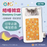 БЕСПЛАТНАЯ ДОСТАВНА