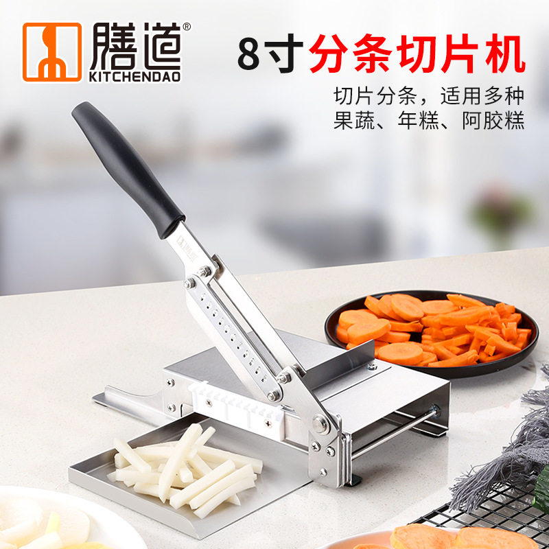 Shandao slicing machine rice cake slicer cut donkey-hide gelatin cake cut potato knife stainless steel pastry slice cut strip