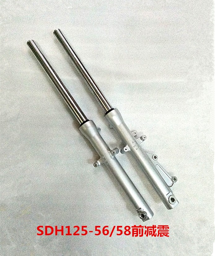 Apply to the new continent SDH125-56-58-65 APPOSCHA FOR APPOSSIA WH125-5A FROM DOCK