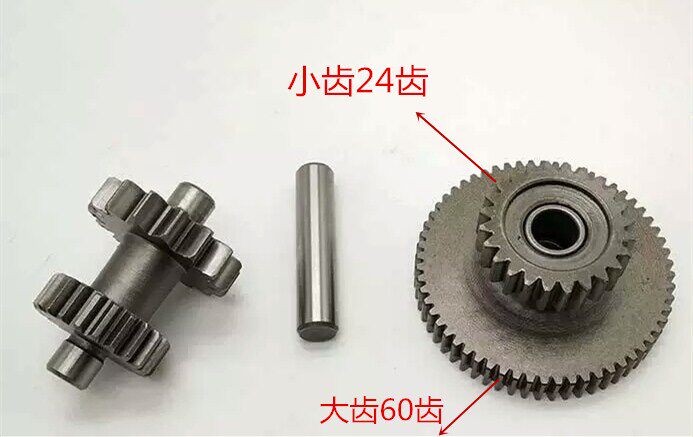 Zongshen CB250 chain machine Jialing whiteboard machine original motor bridge tooth horizon Huayang T4 double teeth