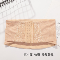Short crotch-shrinking belt tummy-tightening tummy-repairing summer thin body-shaping corset to lift hips post-partum abdominal tightening tool