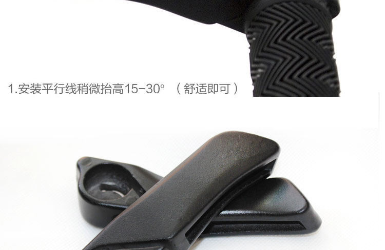 Guidon de vélo - Ref 2333624 Image 4