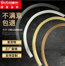 Black titanium stainless steel decorative strip Titanium alloy ceiling background wall U-shaped free slotted decorative curved edge strip