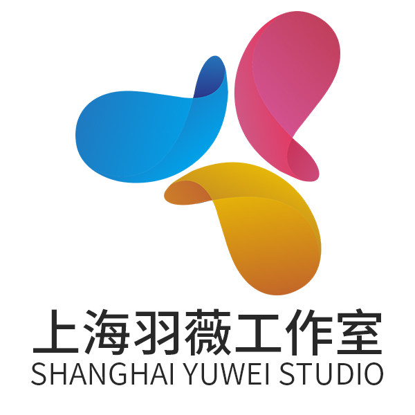 上海羽薇工作室