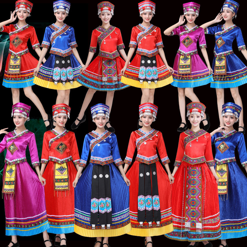 New Miao nationality costumes Tujia national costumes Guizhou minority female Yi nationality Yao nationality adult dance costumes