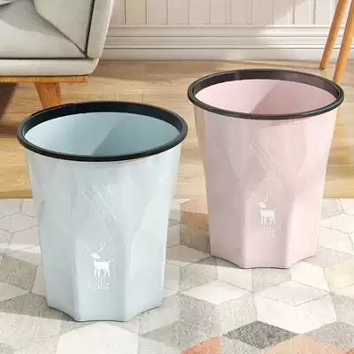 Household trash can large toilet dressing room kitchen classification bedroom living room office simple toilet paper basket