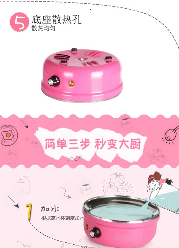 Me you / Người nổi tiếng nấu trứng tự động tắt nguồn inox 304 một lớp trứng nhỏ hộ gia đình nhỏ - Nồi trứng ca nấu mì đa năng happy call