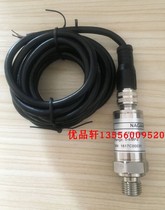Pressure Sensor High Precision Stable Linear Good Nagano KPC Series Import Quality Guarantee Customizable