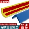 Товары от 珂莉蒂花园旗舰店