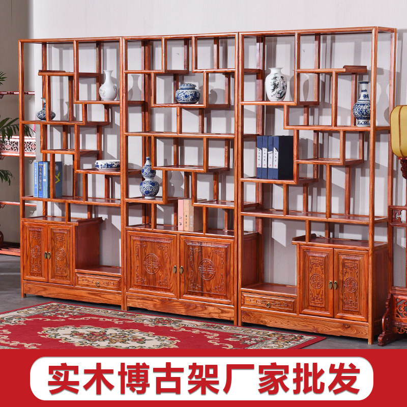 Bogu rack solid wood Chinese style Duobao Pavilion tea rack rack antique rack porch cabinet living room partition cabinet all solid wood