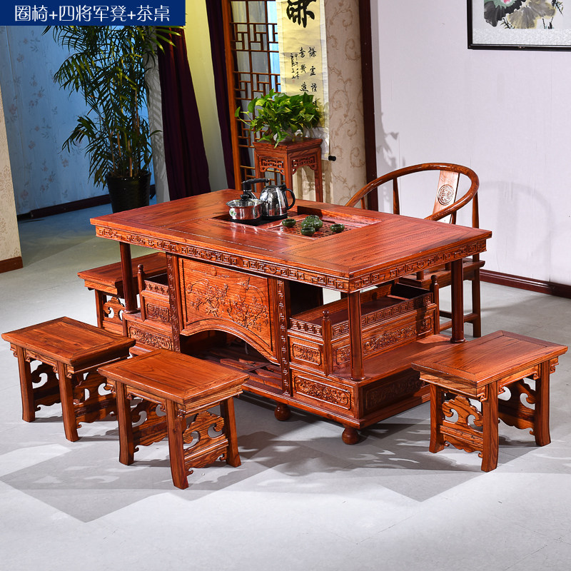 Tea table and chair combination elm solid wood antique kung fu tea table tea table Chinese furniture Baozhu general tea table 1 7 meters