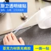 Товары от 靓婷家居专营店