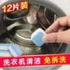Товары от 靓婷家居专营店