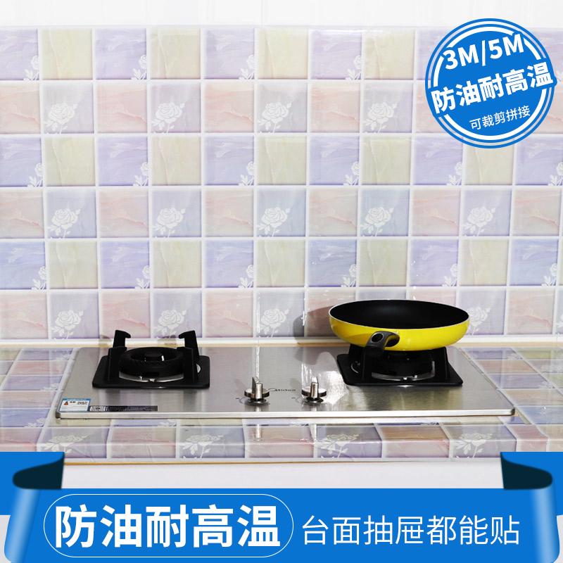 Kitchen oil-proof stickers Waterproof self-adhesive high temperature resistant cabinet stove wallpaper Oil hood countertop oil thickening wallpaper