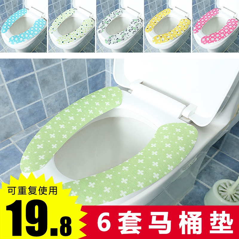 6 sets of toilet cushions Adhesive toilet cushions Waterproof toilet covers Toilet covers Warm velvet toilet seat cushions
