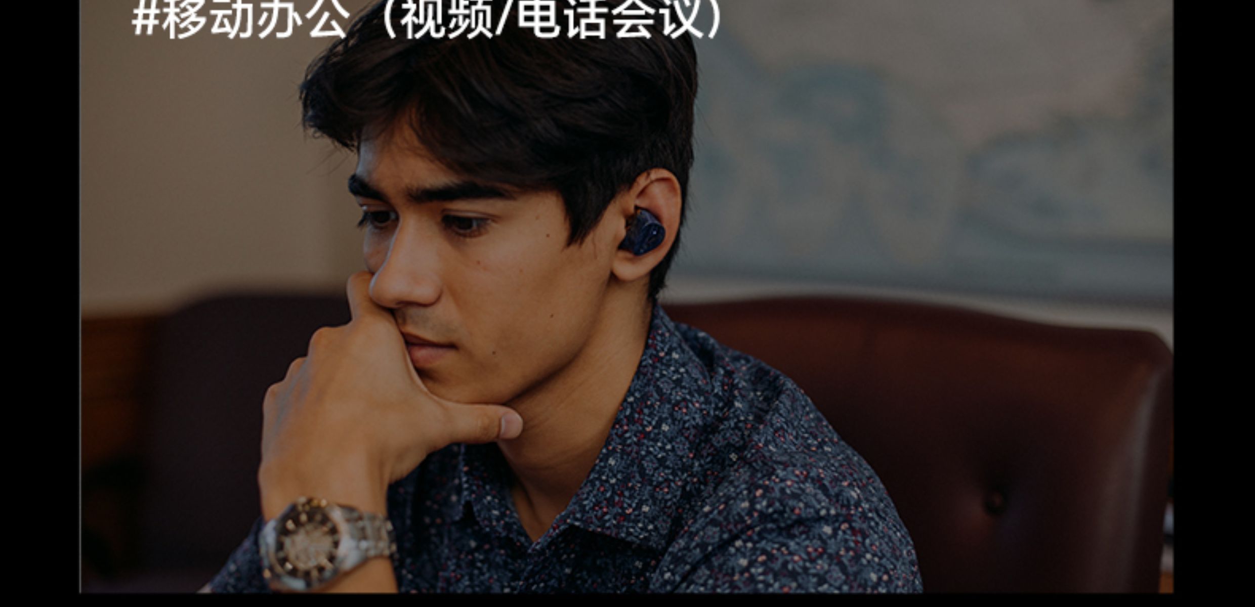 Fokus Mystique插图21