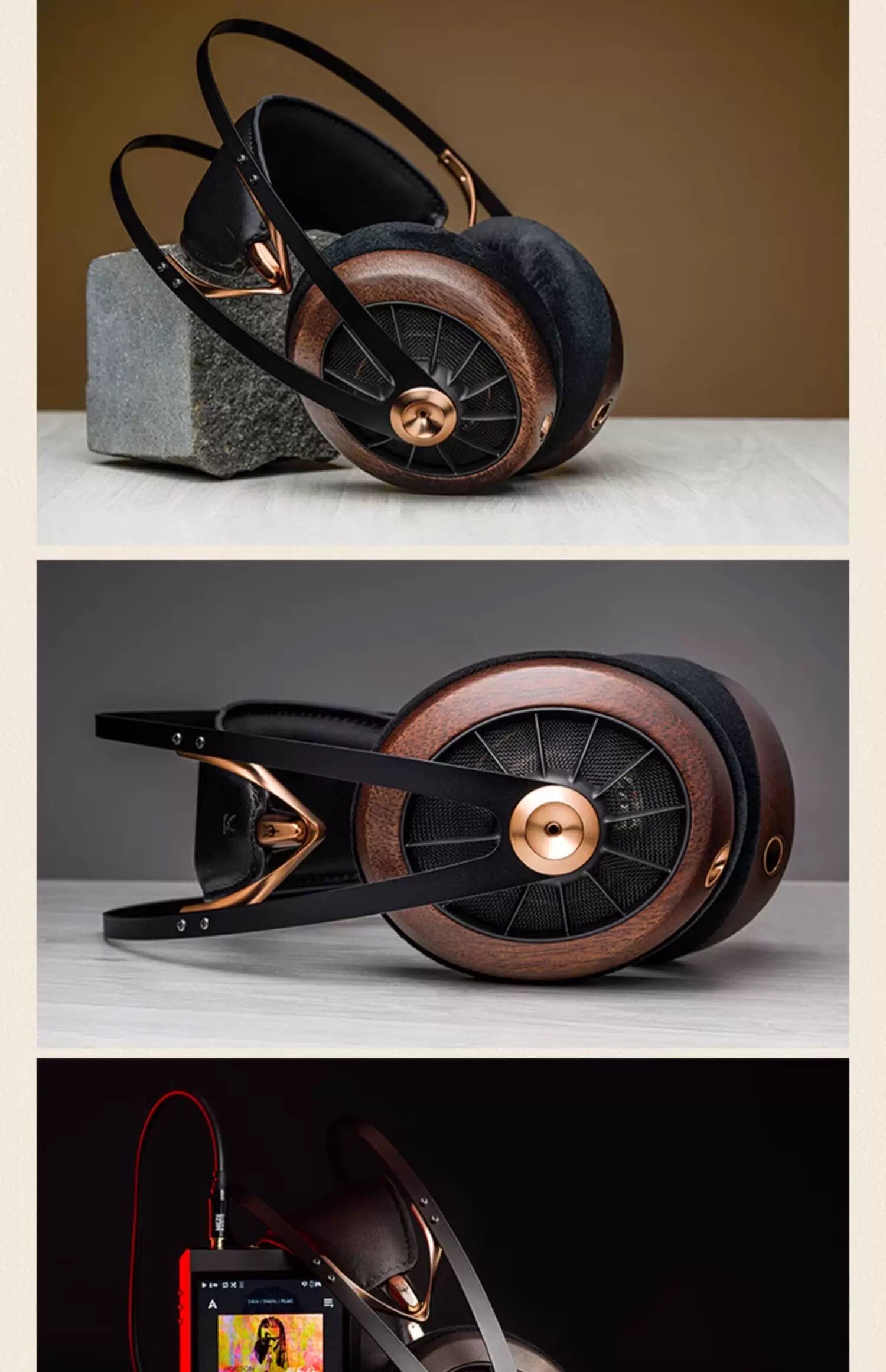 MEZE Audio 109pro开放式动圈有线HIFI头戴耳机 国行