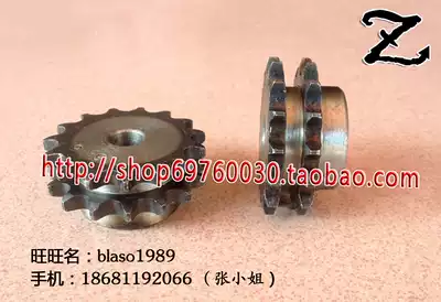 3-point double-row sprocket 06B tooth table wheel 3-point 12-tooth (06B12T) with 3-point (06B-2) double-row chain