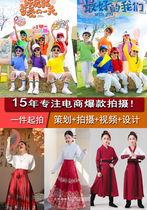 Performance Suit Kindergarten Graduation Photos Adults men and women acting out childrens dress Horse face Costume Photo Photography photography Photography