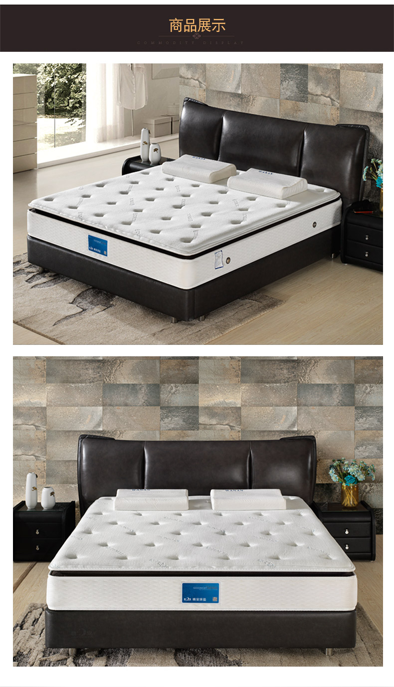 Chúc ngủ ngon Tencel vải túi nệm lò xo độc lập cao su thiên nhiên xơ dừa nệm Simmons 1.8m giường - Nệm nệm gấp 1m6