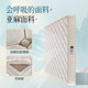 Goodnight mattress jute latex mattress single pocket spring latex dual-purpose mattress firmer spine protector Simmons ສາມາດປັບແຕ່ງໄດ້