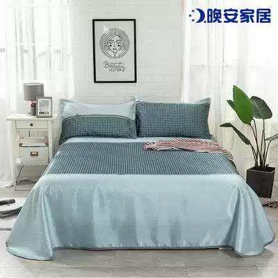 Good night ice silk mat three-piece set 1 8m bed washable folding summer machine washable adult air conditioning mat