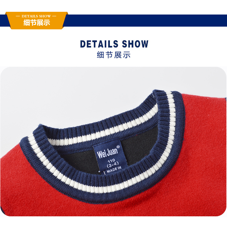 Áo len bé trai vest vest dệt kim cotton hood 2018 mới cho bé 1 1 tuổi xuân thu ghi le jean cá tính cho bé