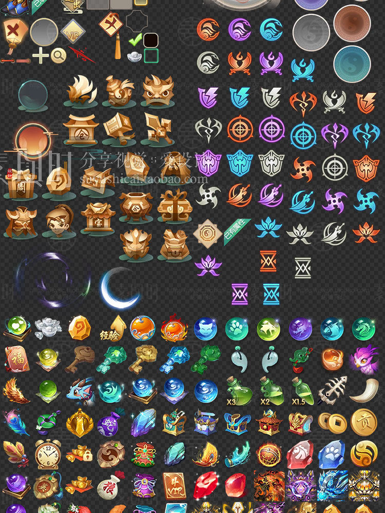 唯美Q版书香古风仙侠风武侠按钮界面UI图标png游戏美术参考资源