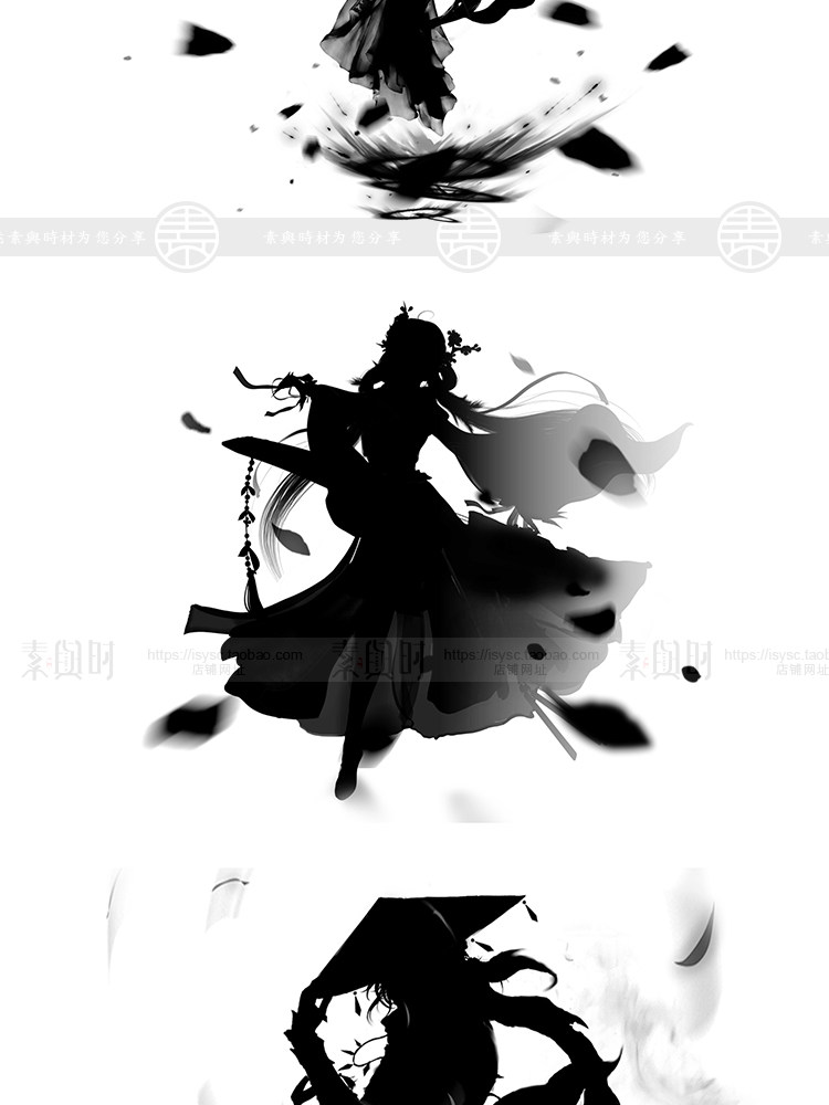 水墨侠剑客人物插画黑白国风剪影武侠背景png免抠PSD设计素材