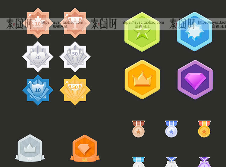 游戏美术UI图标 会员等级勋章金银铜皇冠矢量排行榜图标设计素材