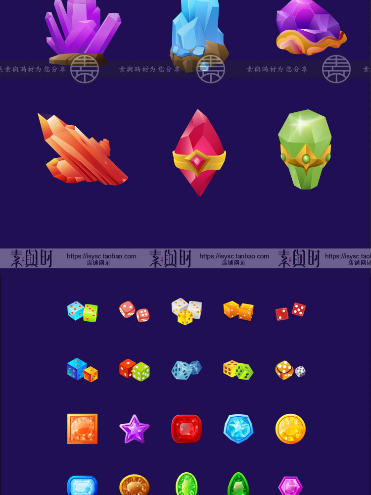 Q版美术图标 拟物魔幻卡通可爱游戏图标宝箱药水瓶金币魔石皇冠