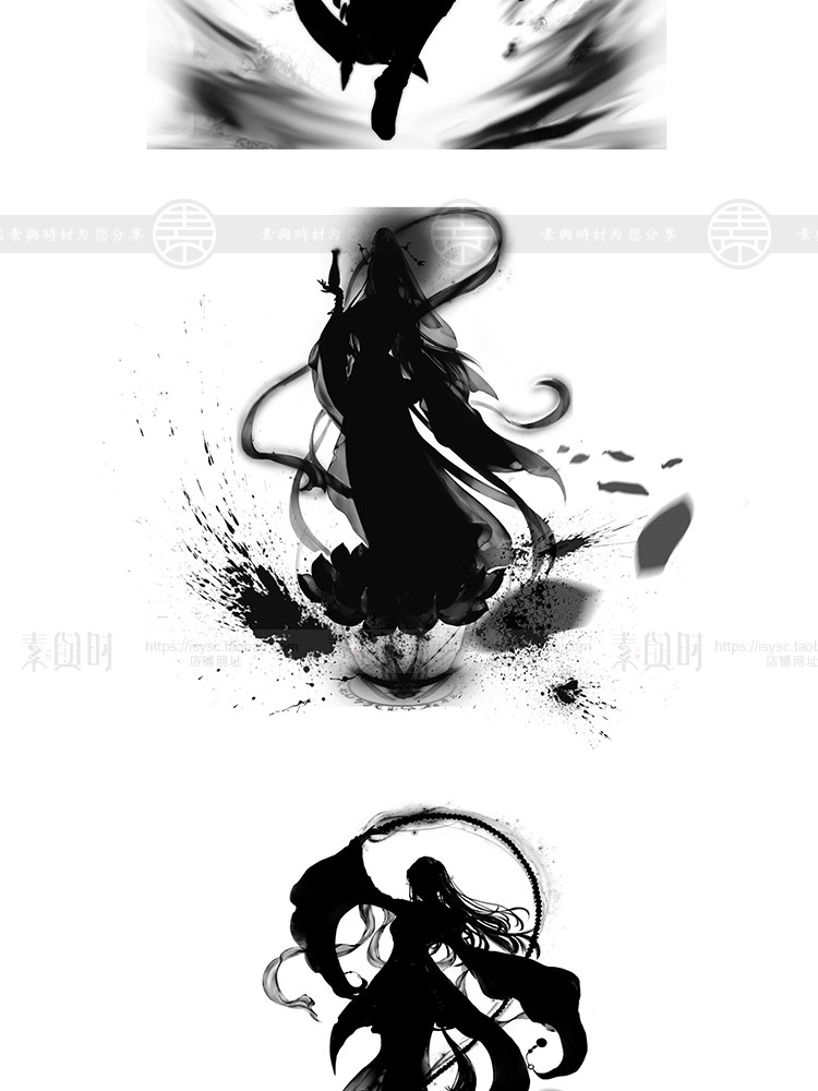 水墨侠剑客人物插画黑白国风剪影武侠背景png免抠PSD设计素材